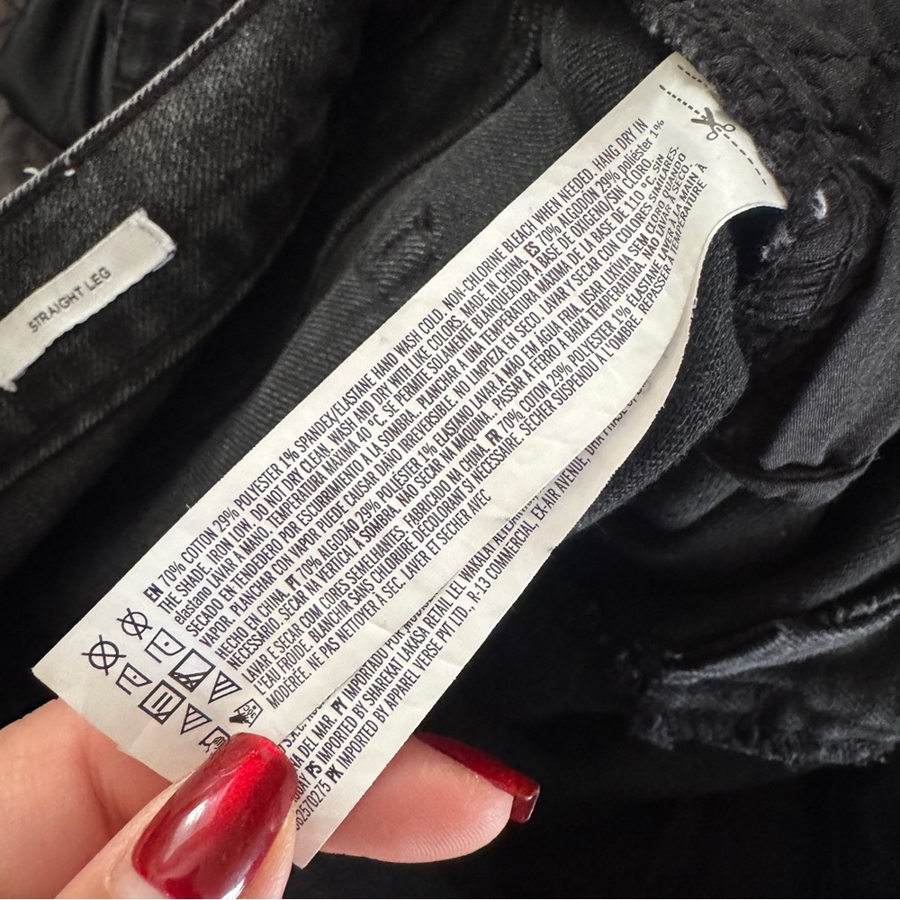 Forever 21 Straight Leg black jeans with rhinestone front - Picture 4 of 9